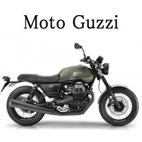 MOTOGUZZI motorcycle exhaust Danmoto made in japan MOTOGUZZI motorcycle exhaust Danmoto made in japan