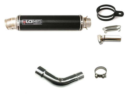 スズキ SV650 2016-2025 LCIPARTS ラウンドチタンカーボン スリップオン マフラー