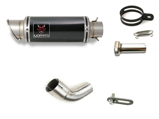 スズキ Vストローム1000 1050 V-STROM1000 1050 ABS 2014-2025 VU51A LCIPARTS ショートカーボンスリップオンマフラー