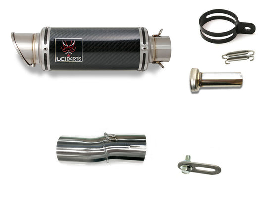 スズキ Vストローム800 V-STROM800 2023-2025 LCIPARTS ショートカーボンスリップオンマフラー