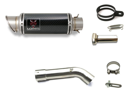 スズキ バンディット1250 650 Bandit1250 650  LCIPARTS ショートカーボンスリップオンマフラー