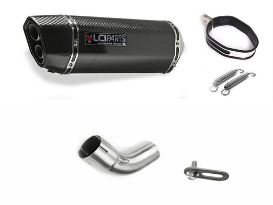 スズキ Vストローム1000 1050 V-STROM1000 1050 ABS 2014-2025 VU51A LCIPARTS ツインエンド カーボン スリップオンマフラー