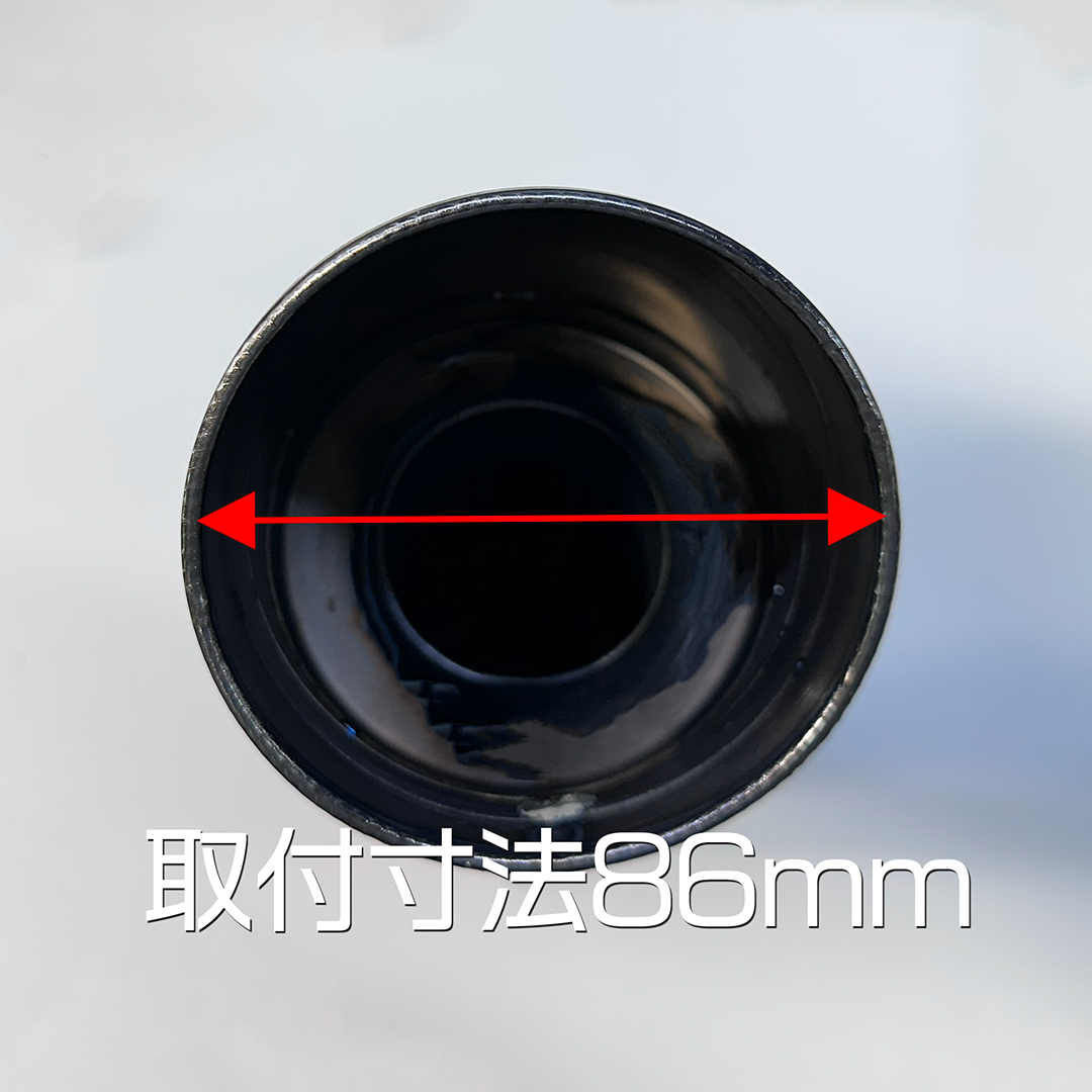 GPタイプ 消音バッフル1型(旧型)