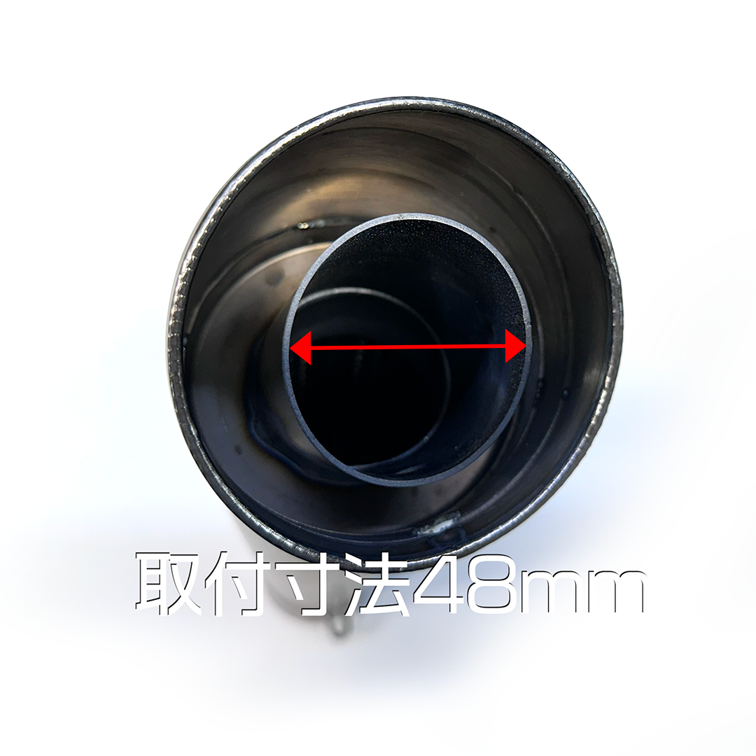 GPタイプ 消音バッフル2型(現行型)