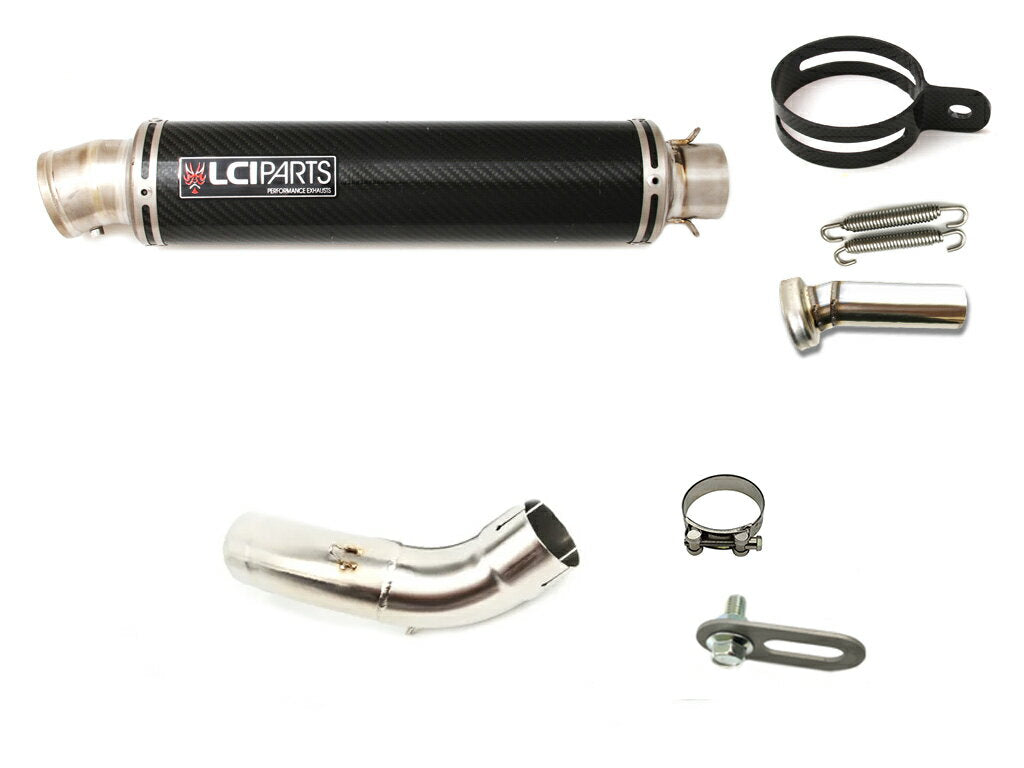 カワサキ Z900 2020-2024 LCIPARTS ラウンドチタンカーボンスリップオンマフラー