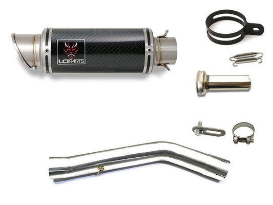 カワサキ Z750 2004-2006 LCIPARTS ショートカーボンスリップオンマフラー