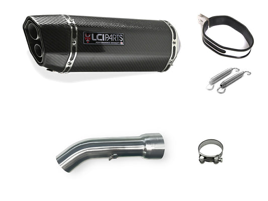 【予約販売 ３月中旬頃出荷予定】 ホンダ REBEL250 レブル250 2023-2025 LCIPARTS ツインエンド カーボン スリップオン マフラー