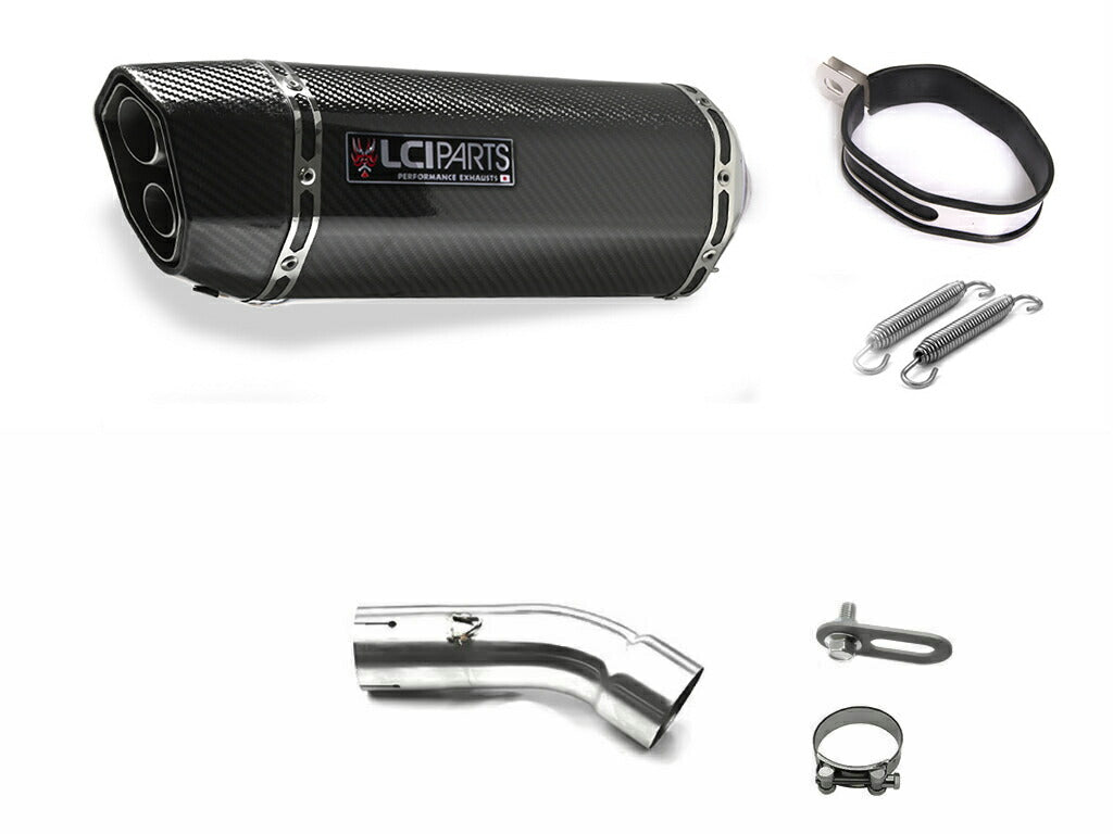 GXS-S750用マフラー GSX-S750 – LCIPARTS EXHAUSTS