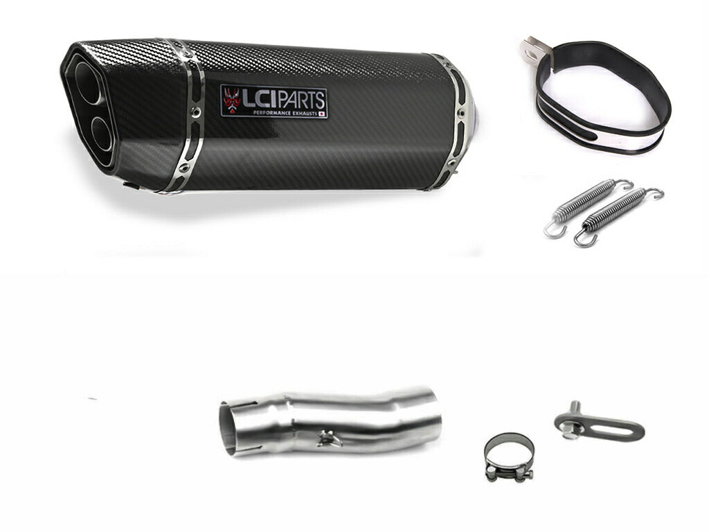 ホンダ インテグラ700 750 INTEGURA 2012-2016 RC62 RC71 LCIPARTS ツインエンド　カーボン スリップオンマフラー