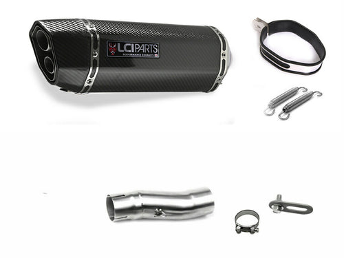 ホンダ インテグラ700 750 INTEGURA 2012-2016 RC62 RC71 LCIPARTS ツインエンド　カーボン スリップオンマフラー