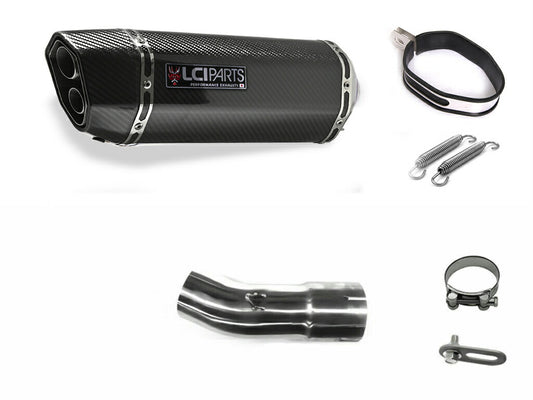 スズキ KATANA カタナ 2022-2024 《8BL-EK1AA》 LCIPARTS ツインエンド カーボン スリップオン マフラー