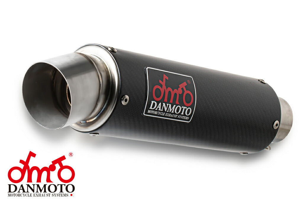 汎用　DANMOTO　カーボンマフラー　差込径52.0mm